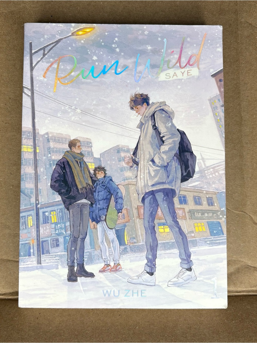 Run Wild Sa Ye Wu Zhe Special Edition Vol.1 Novel Book